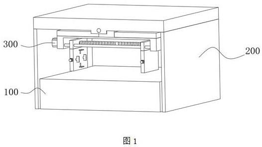 一种全自动夹具的制作方法