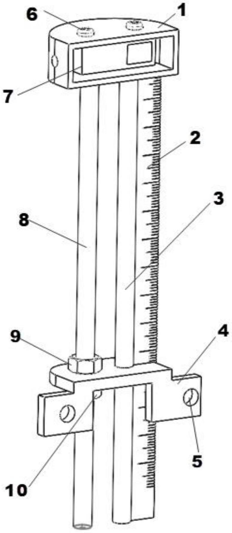 一种带高度标尺的双立杆光电检测装置支架的制作方法