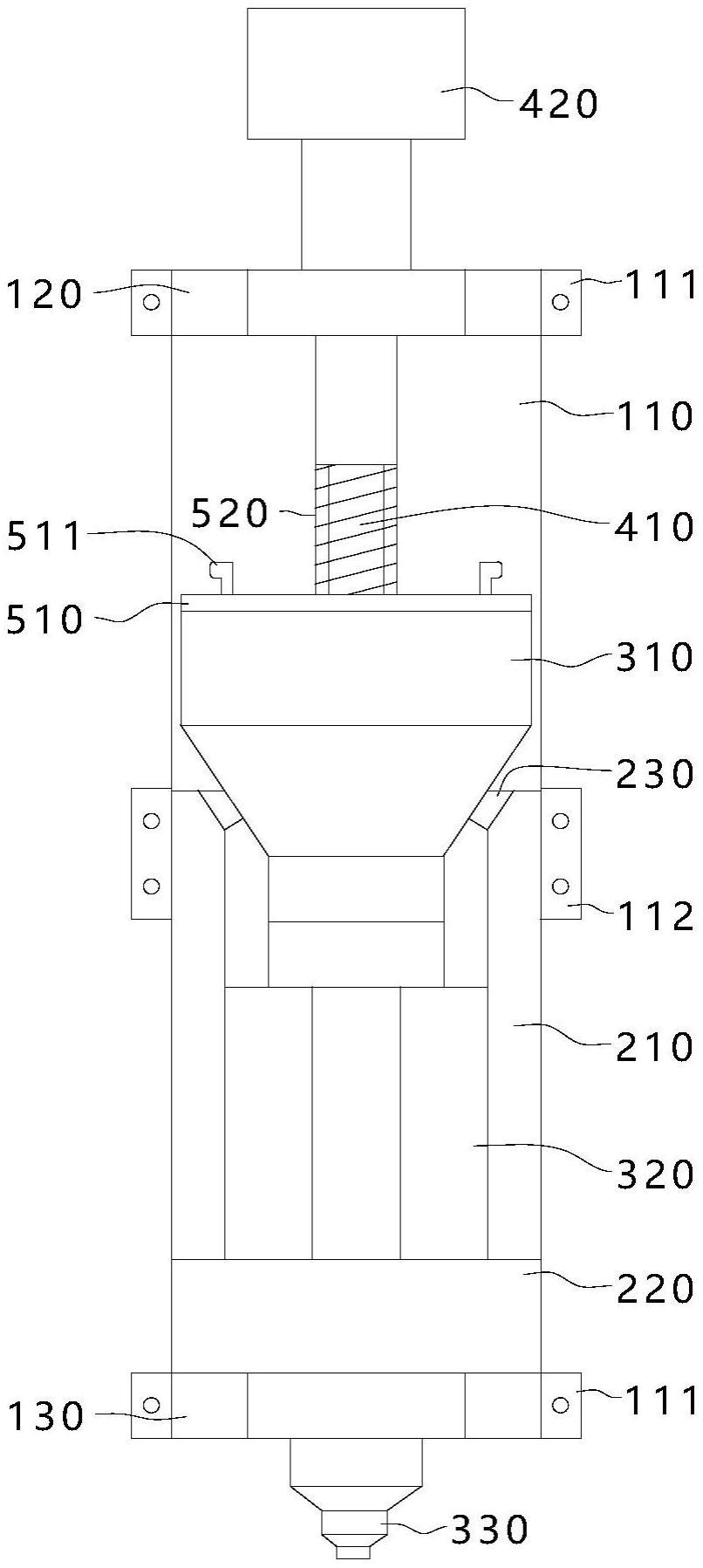 一种新型3D打印快拆式喷头的制作方法