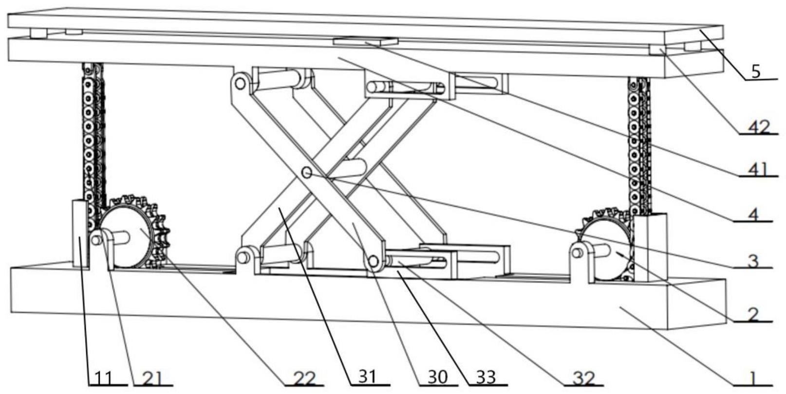 一种链驱动的大伸缩比恒力举升平台及其运行方法与流程