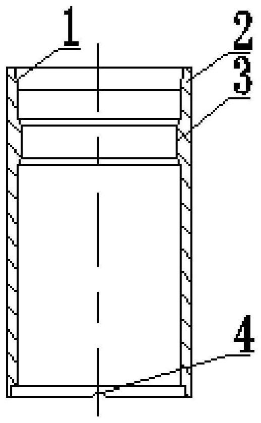 一种柱塞泵缸体镶嵌铜套的冷结合方法与流程