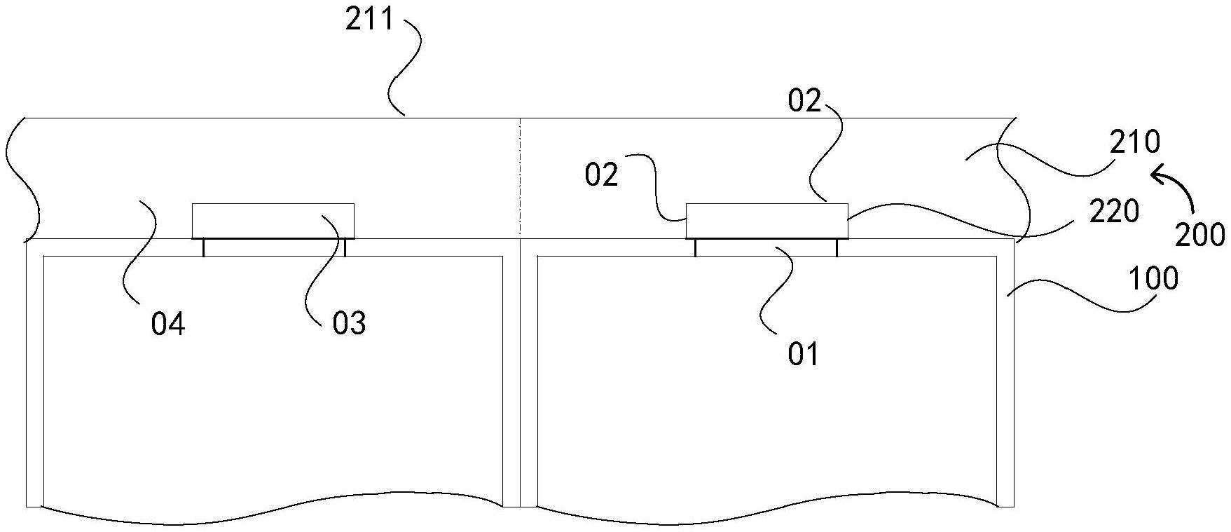 一种电池包及用电设备的制作方法