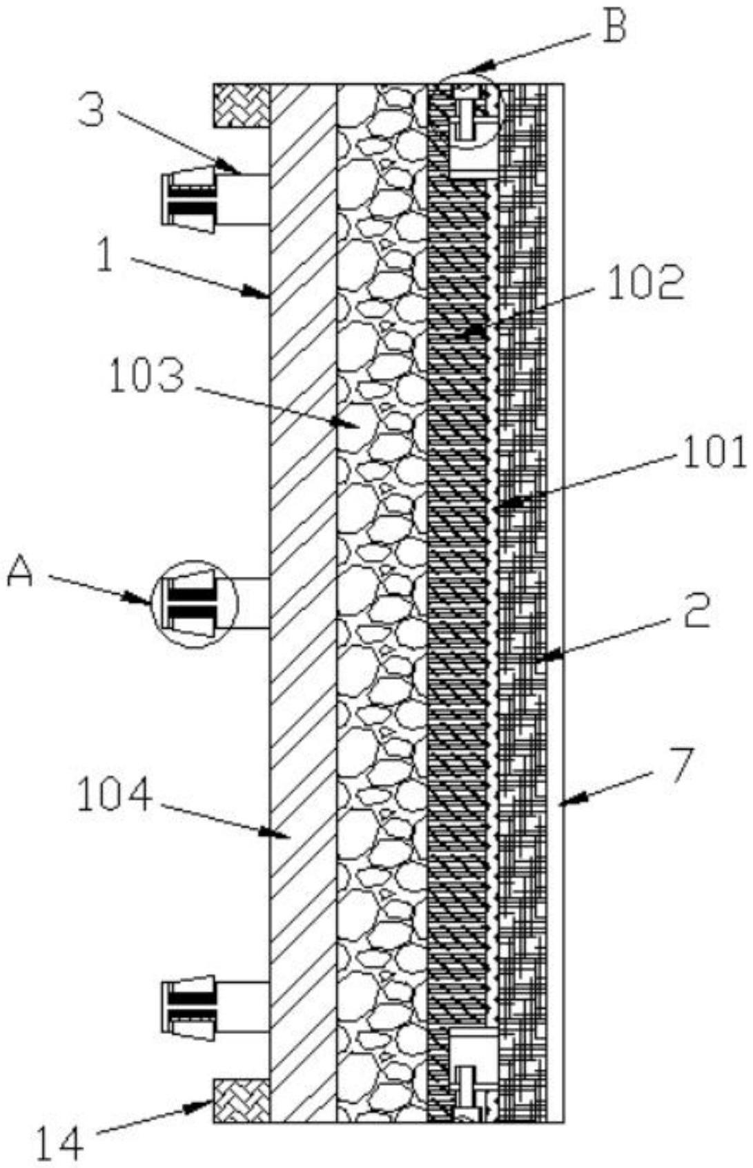 防火保温节能型建筑幕墙的制作方法