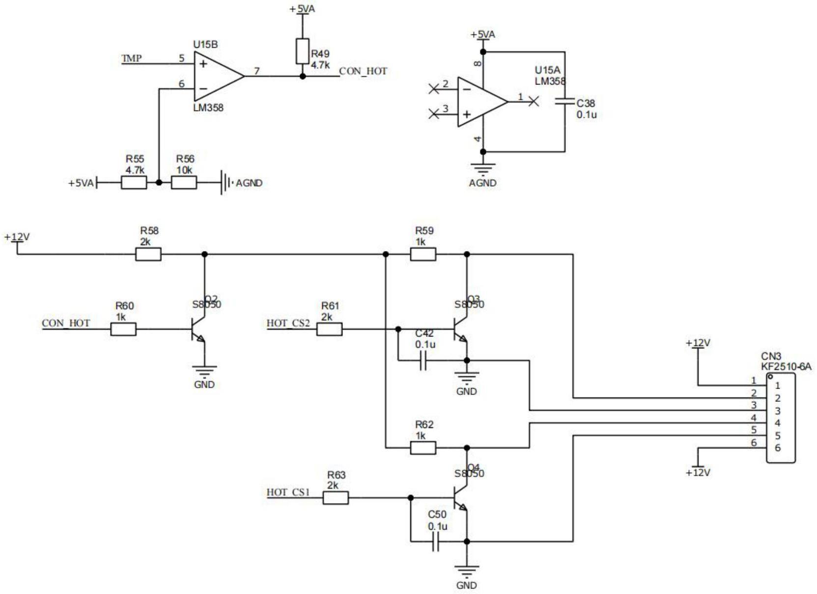 一种用于凝血分析仪的光路检测分析系统的制作方法