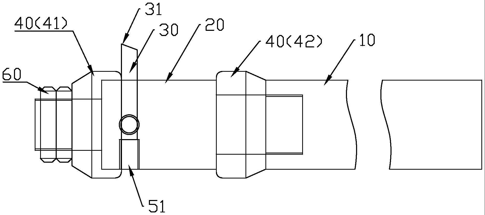 一种开键槽刀具的制作方法