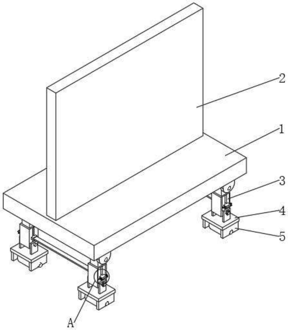 一种展示架的制作方法