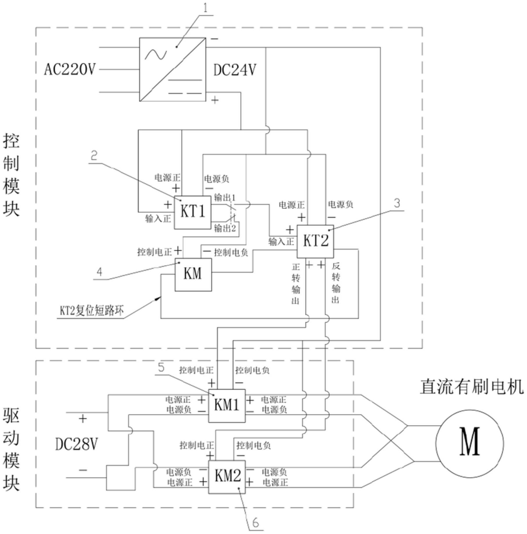 直流反接示意图图片