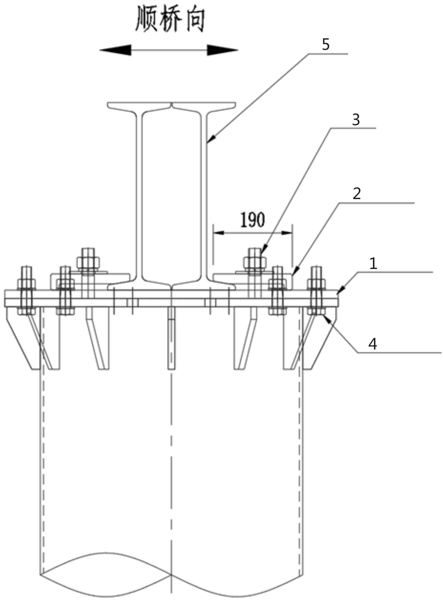 一种钢栈桥立柱与横梁装配式连接结构的制作方法