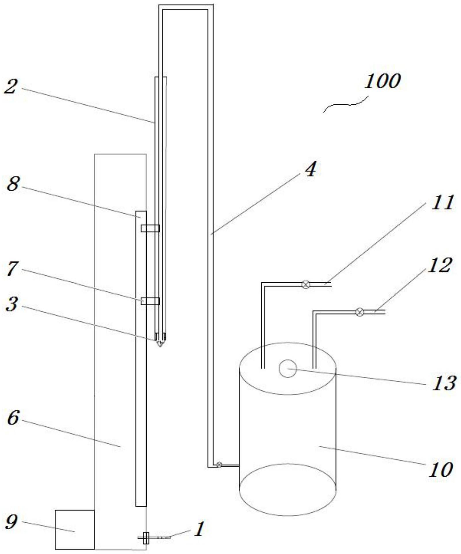 用于柱浸试验中浸出柱的卸矿装置及卸矿方法与流程