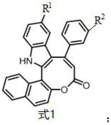 一种萘并[2,1-b]吲哚并[2,3-d]环辛内酯衍生物及其制备方法