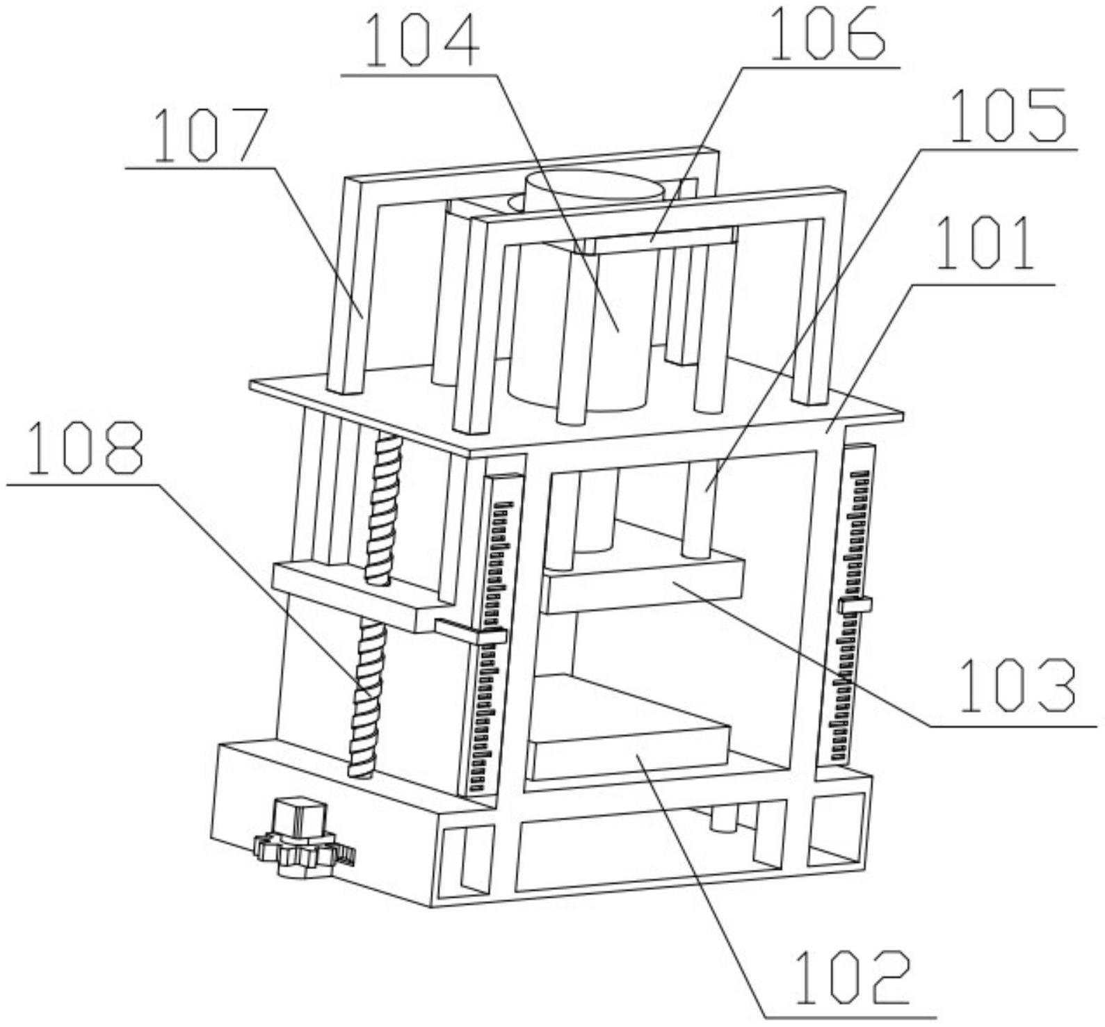 一种笔记本电脑外壳塑胶模具的制作方法