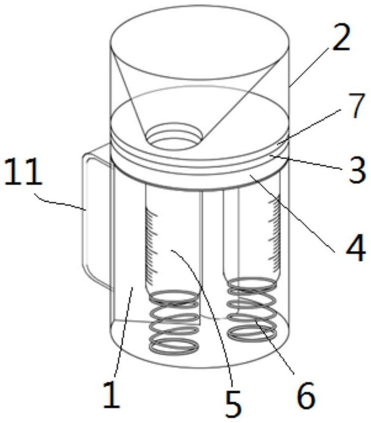 一种尿检中段尿采集器的制作方法