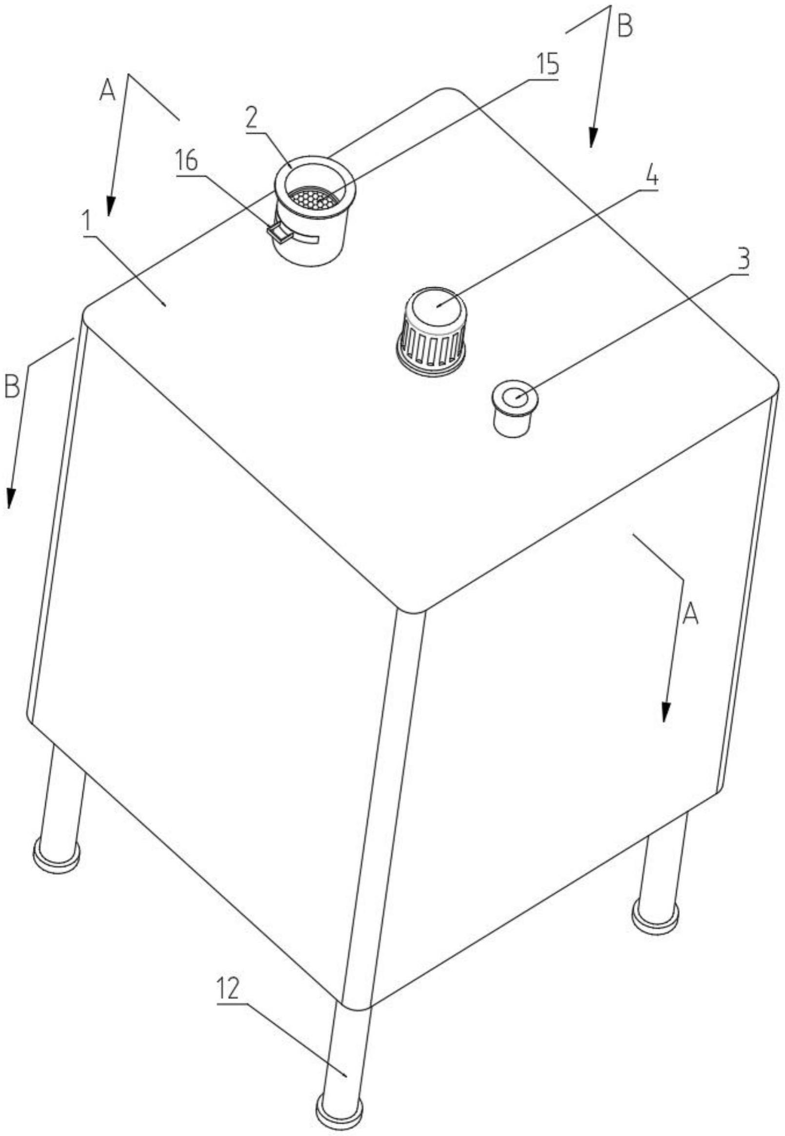 重金属废水处理回收设备的制作方法