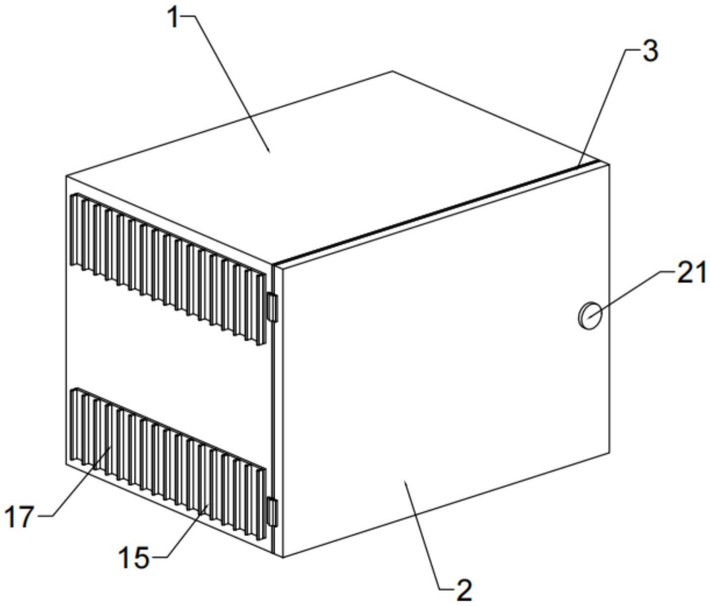 一种建筑弱电箱用防潮结构的制作方法