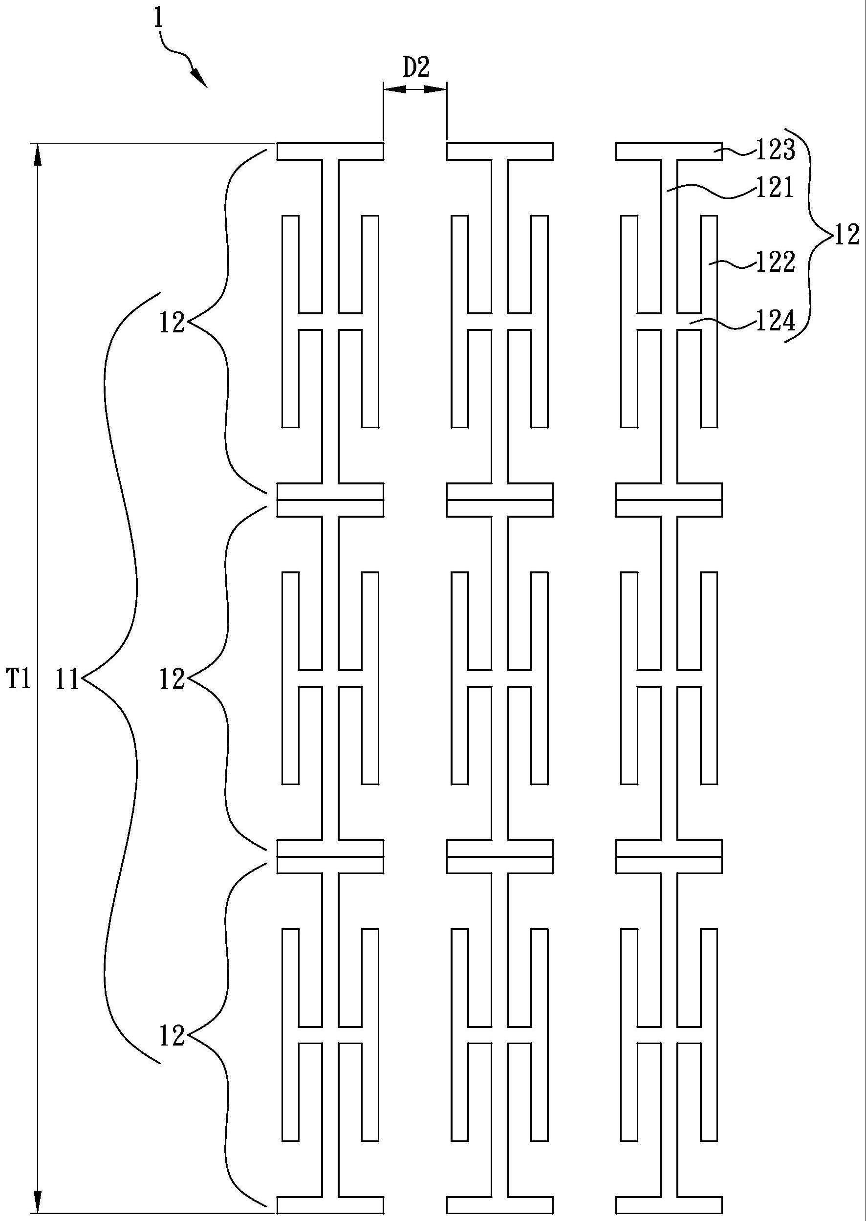 周期性金属阵列结构的制作方法