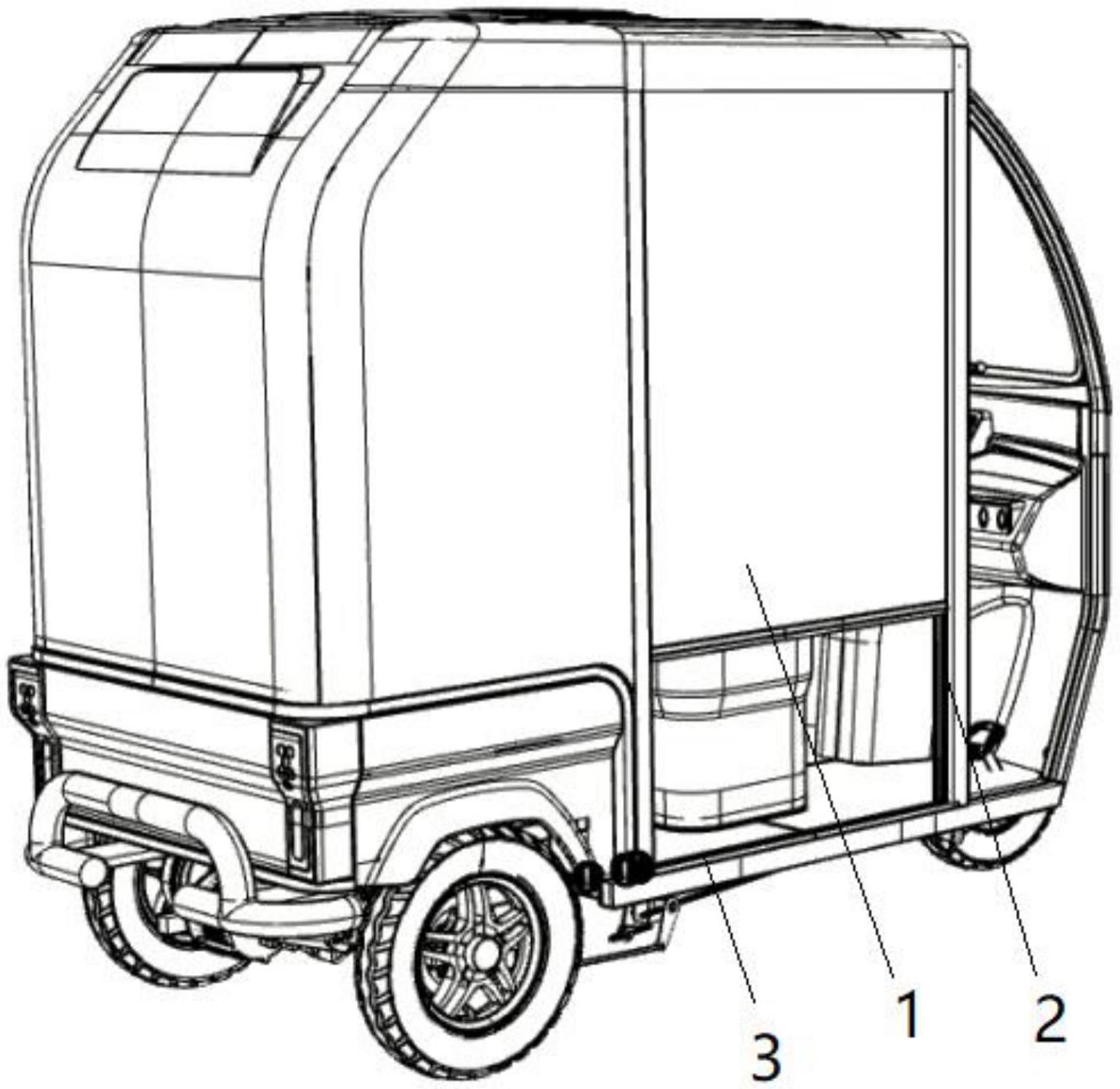 一种三轮车电动收纳门结构的制作方法