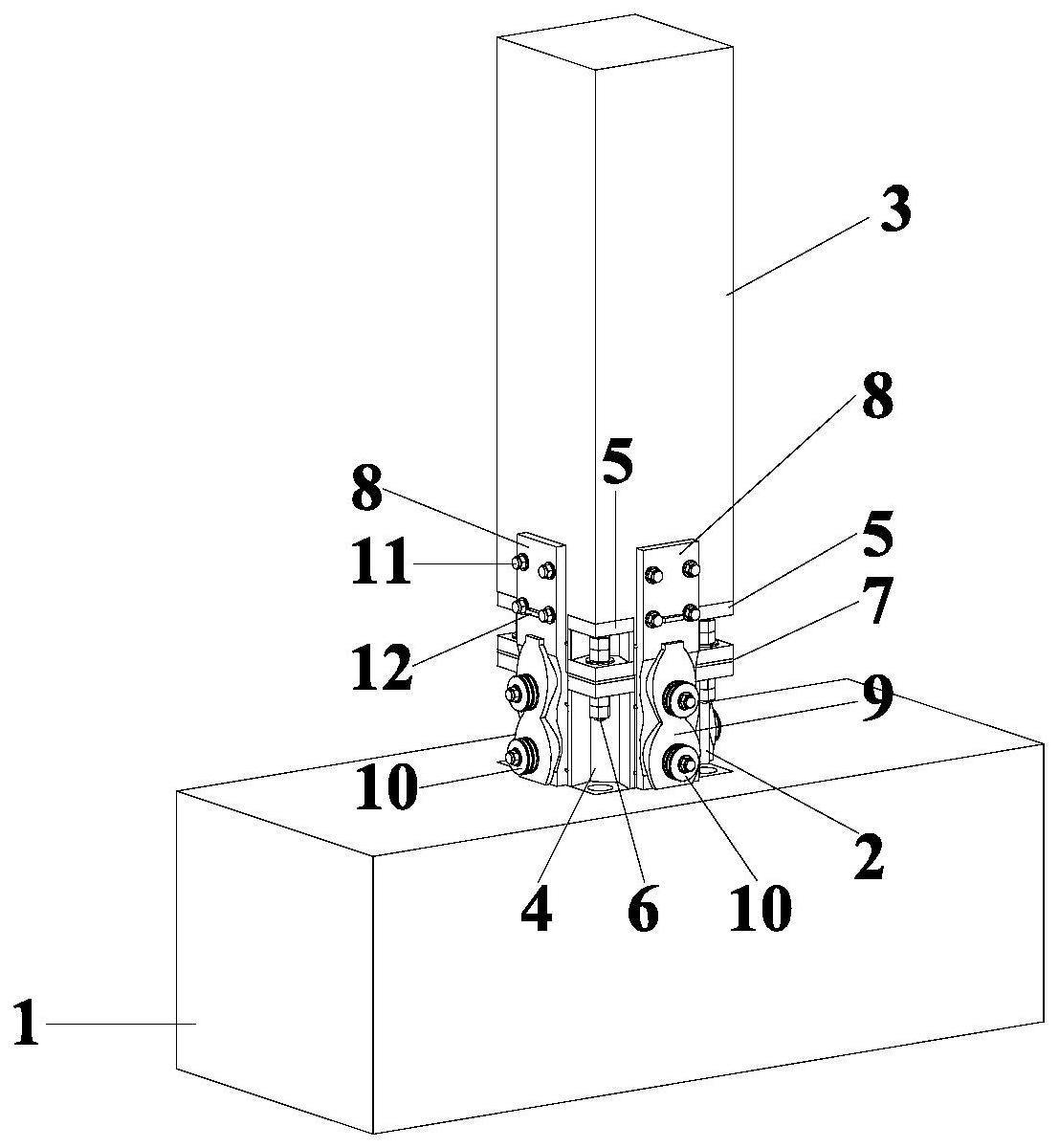 自复位装配式混凝土多模态耗能下柱柱盒式连接结构的制作方法
