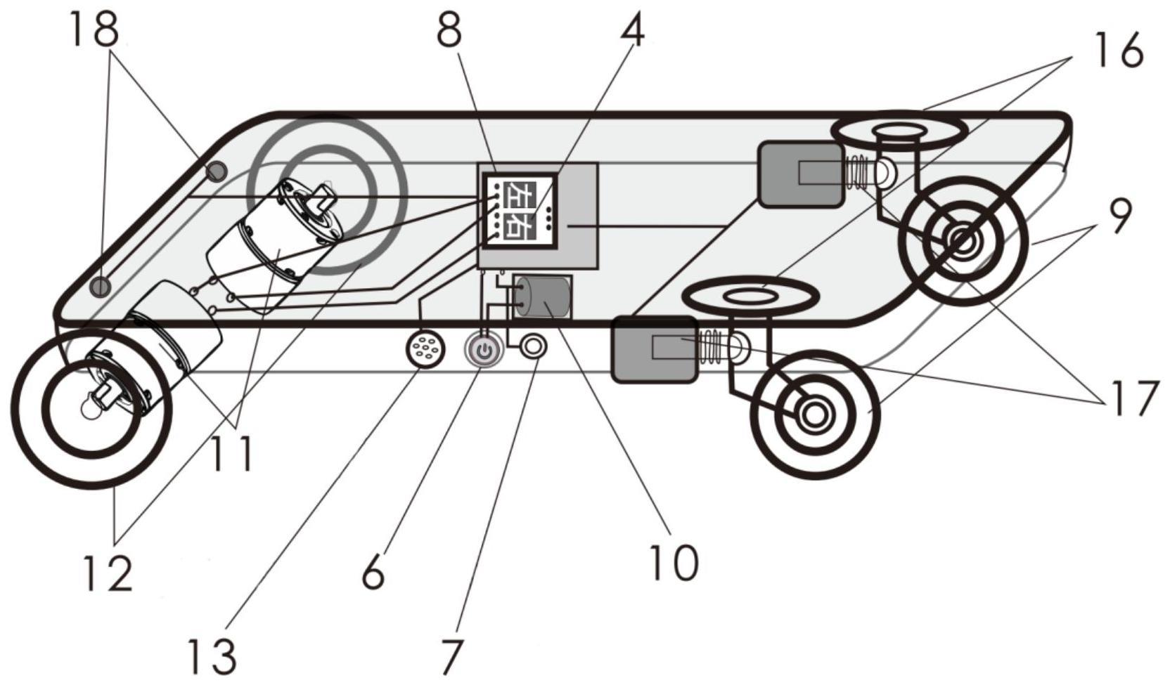 一种具有电磁锁定向转向装置的智能遥控平板推车的制作方法