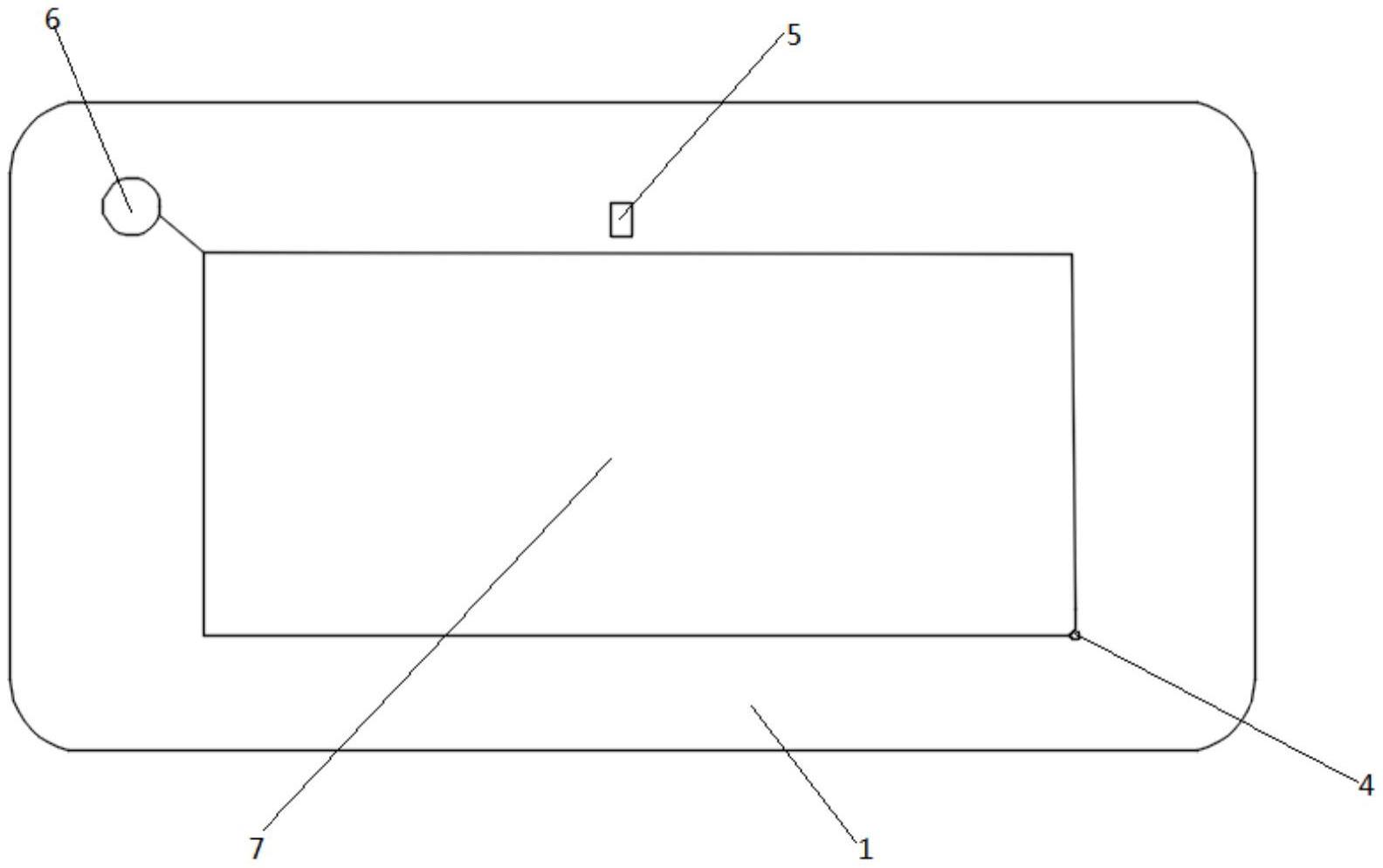 基于温度反馈的控制床板的制作方法