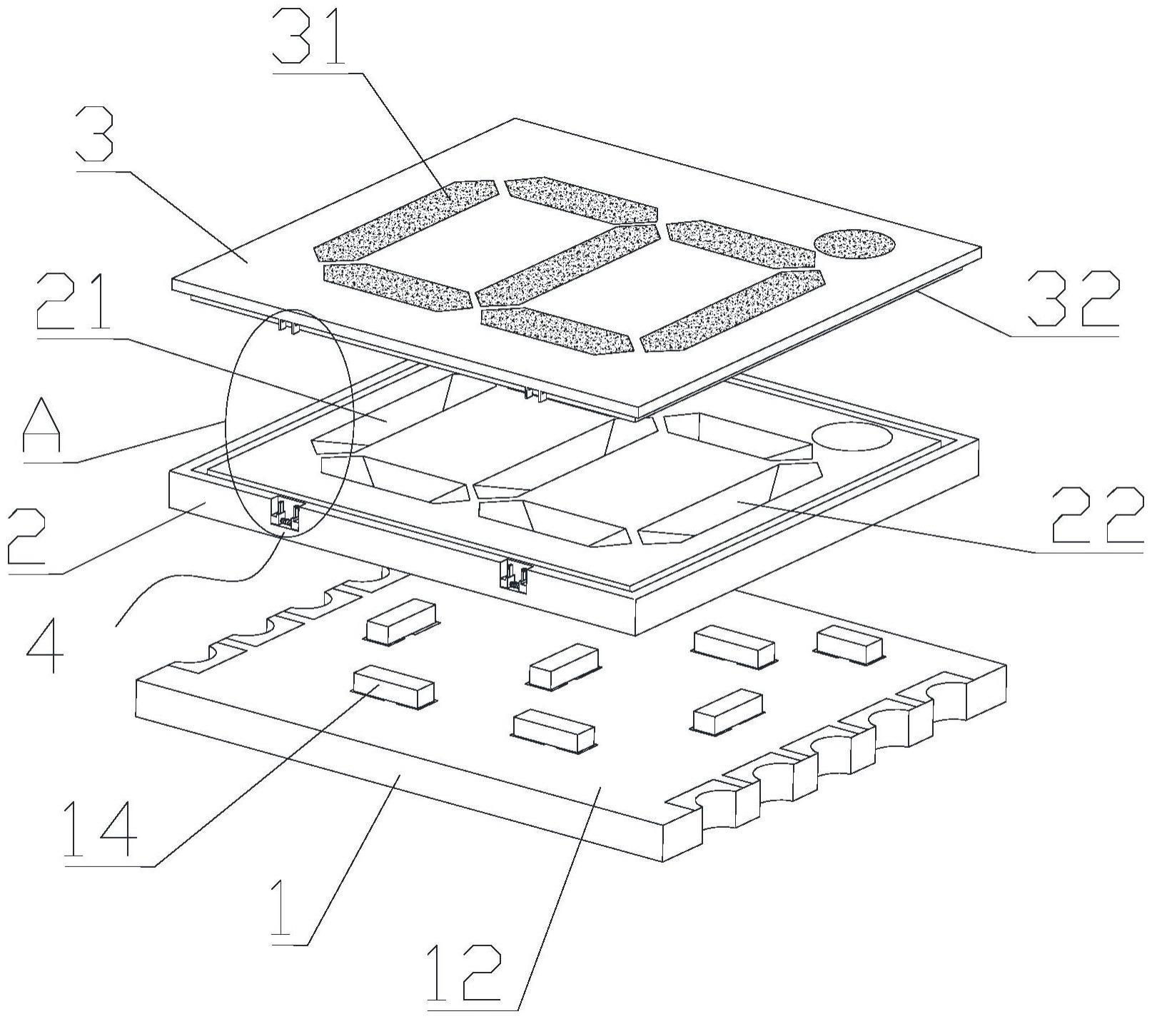 一种贴片LED数码管的封装结构的制作方法