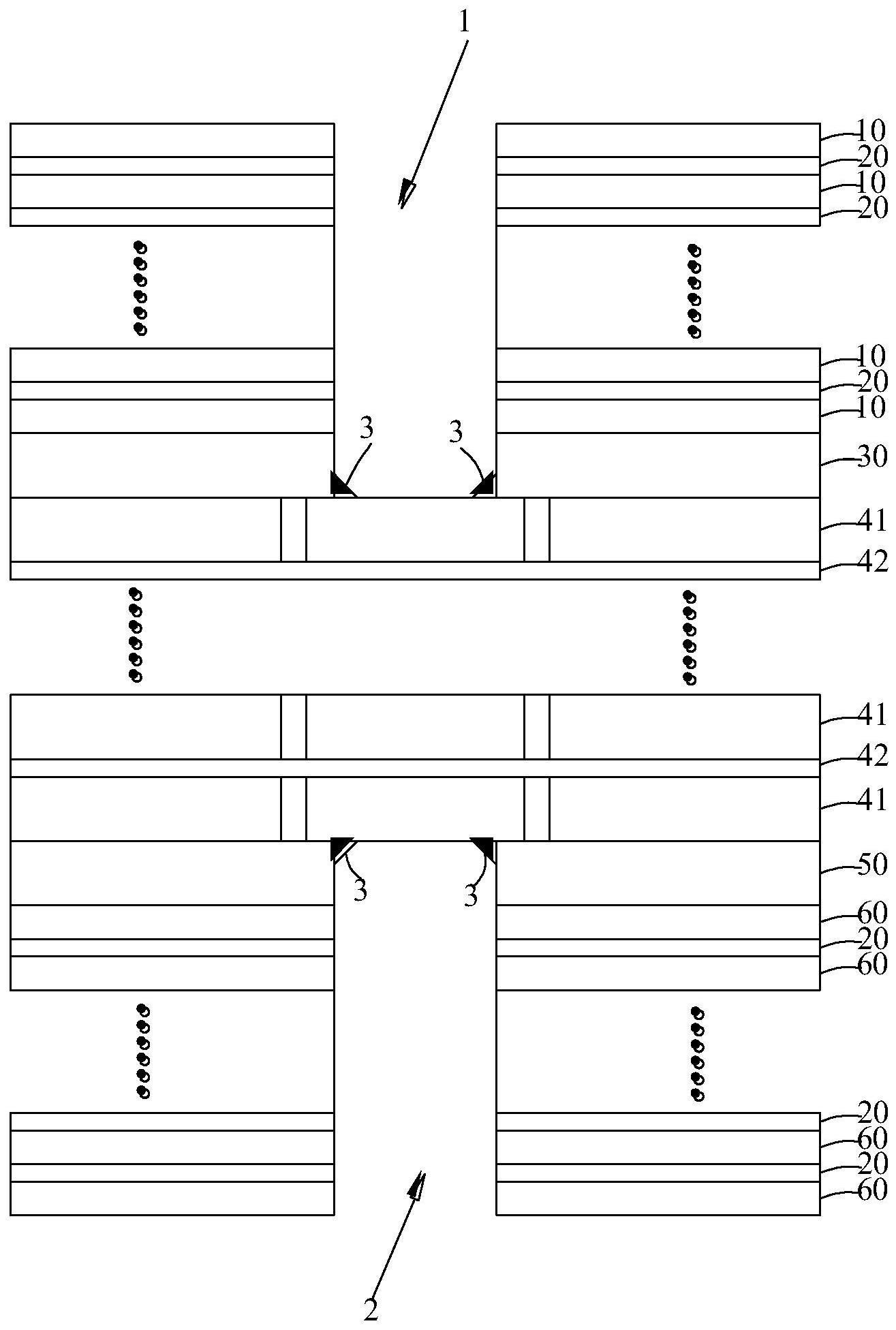 高阶刚挠结合PCB的制作方法