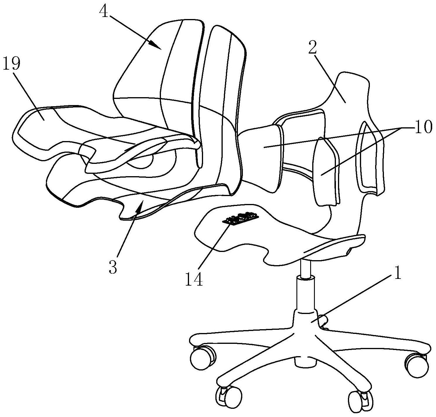 一种矫正坐姿的记忆护腰椅的制作方法