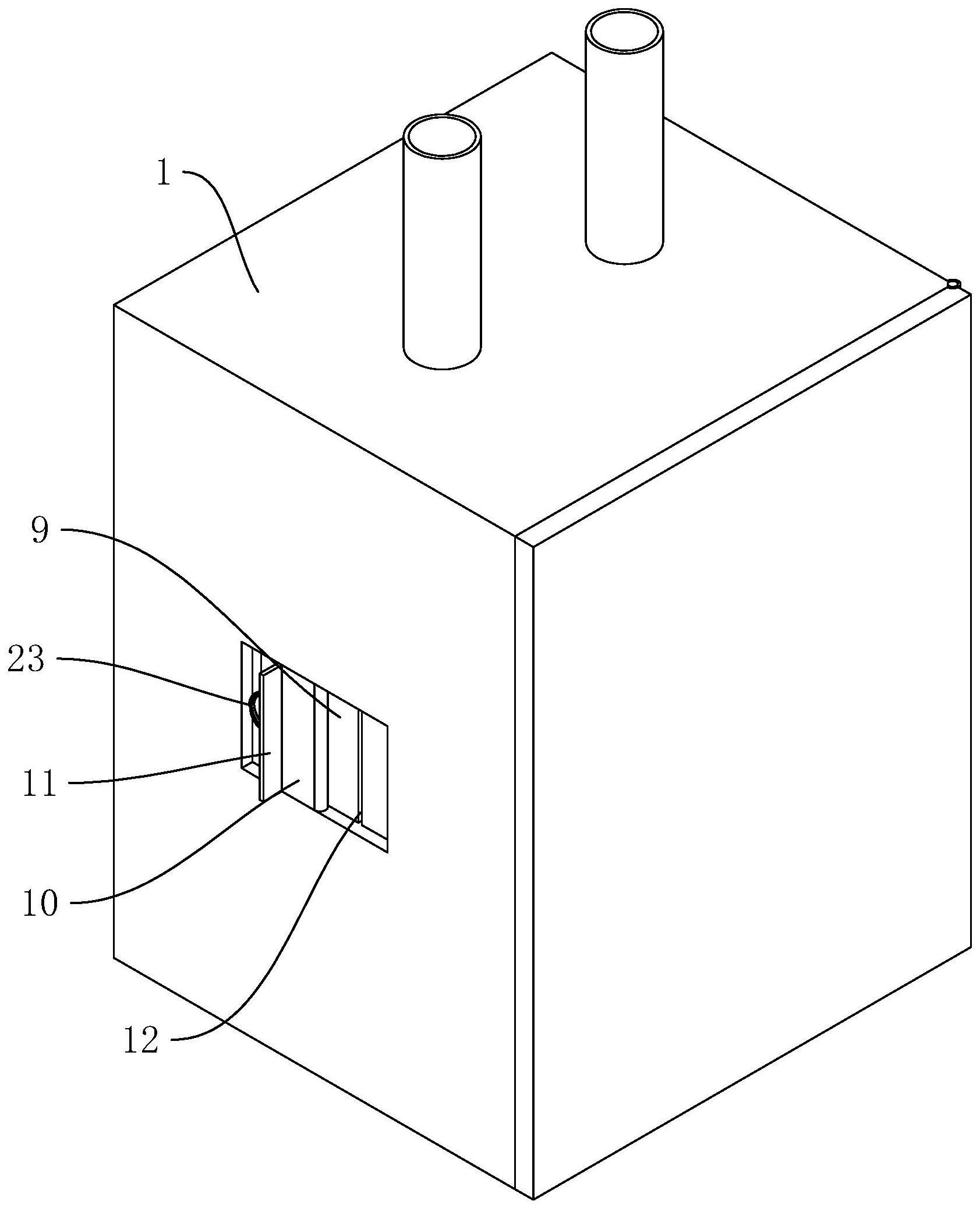 高温再生炉的制作方法