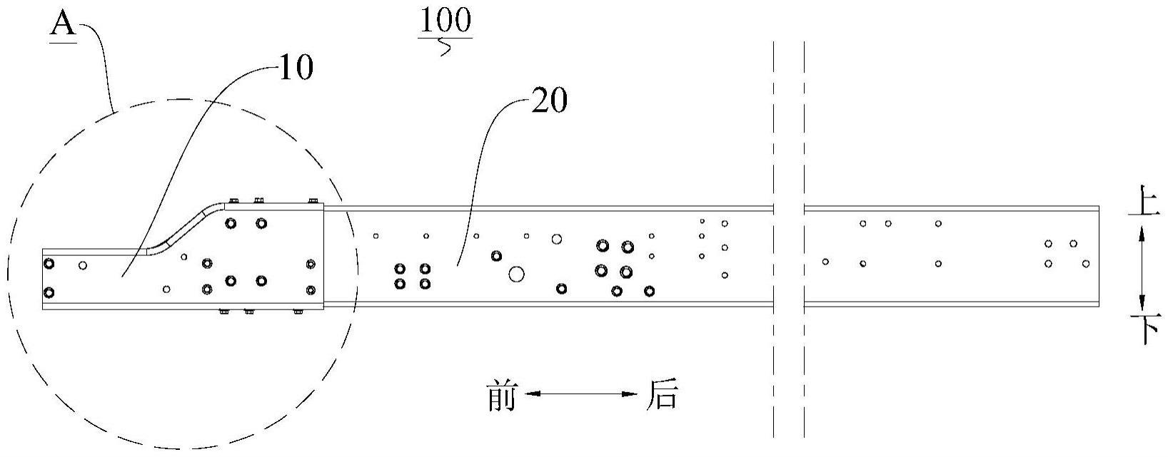 车架纵梁及车架的制作方法