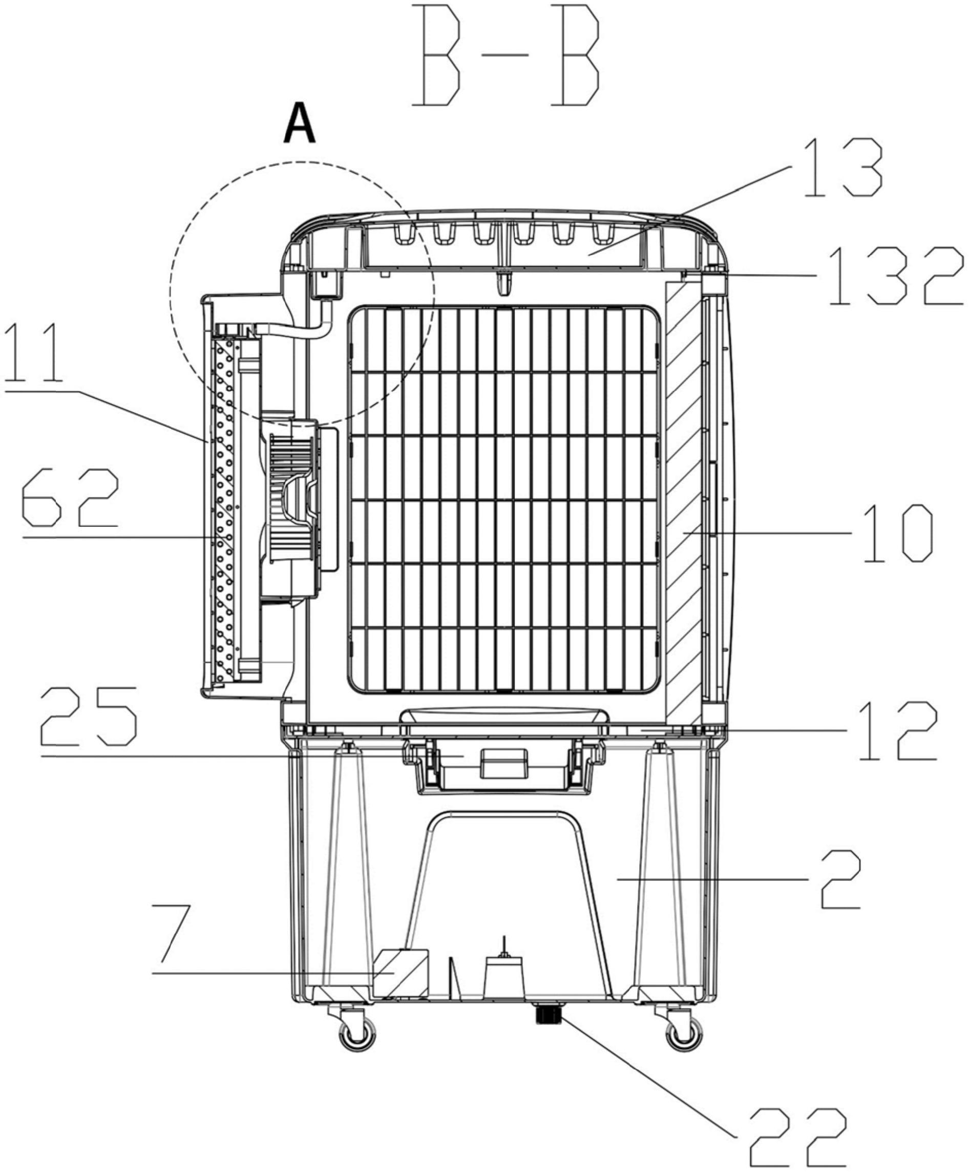 一种新型冷风机的制作方法