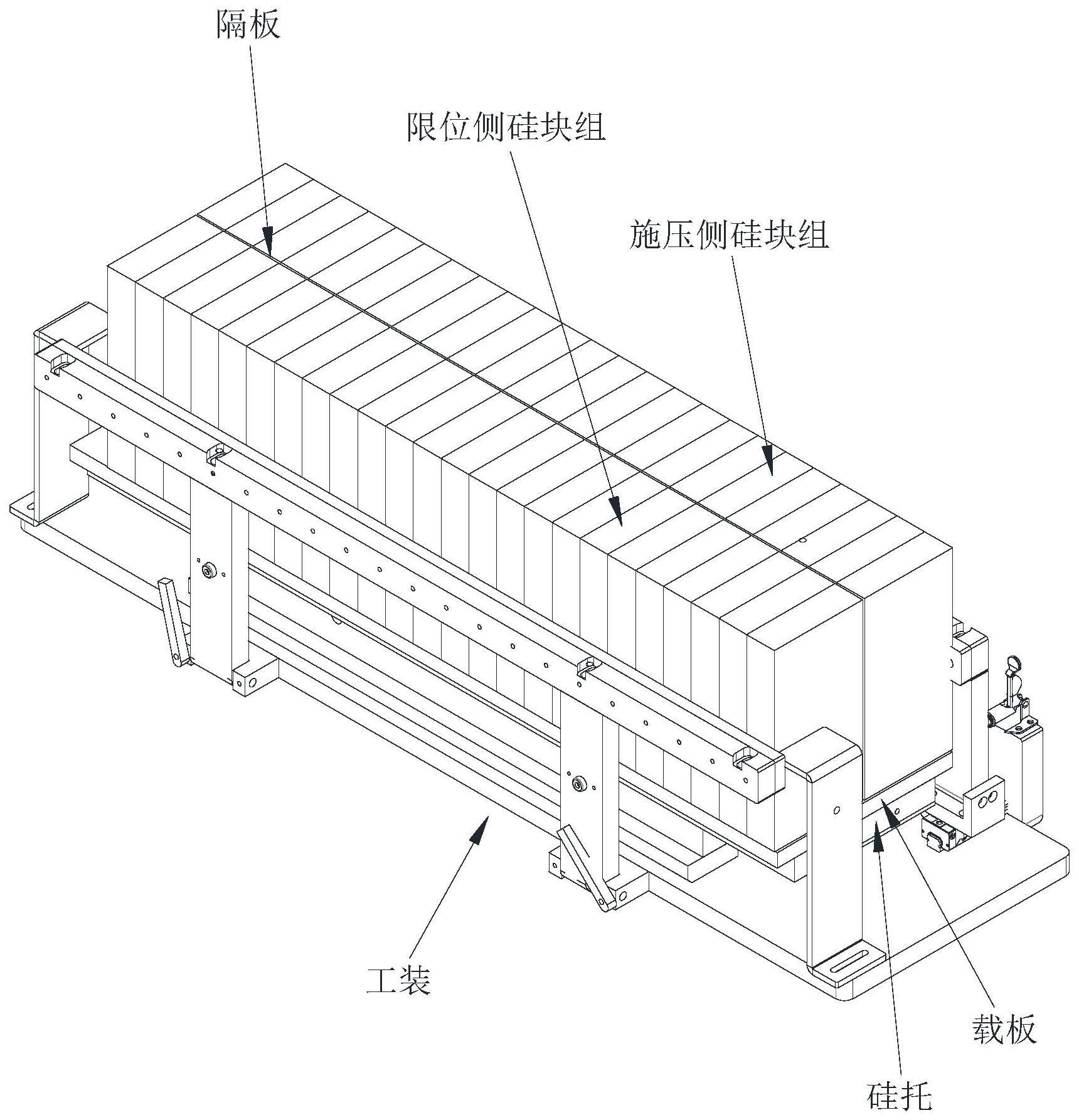 一种多硅块粘棒用工装的制作方法