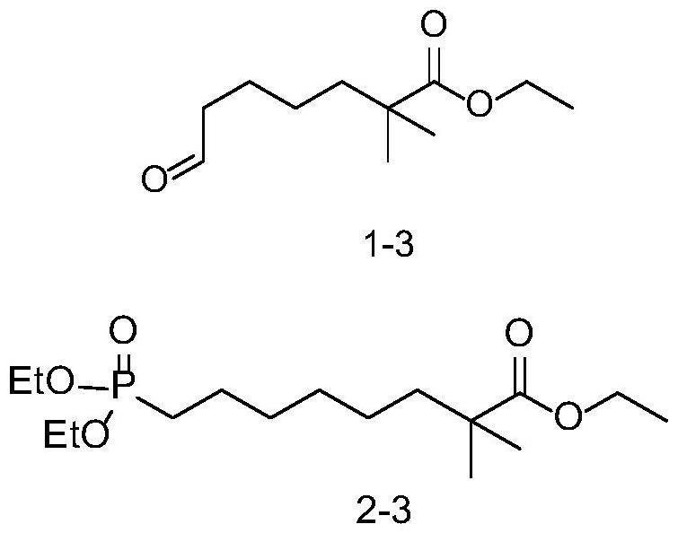 一种贝派地酸的合成方法及其中间体与流程