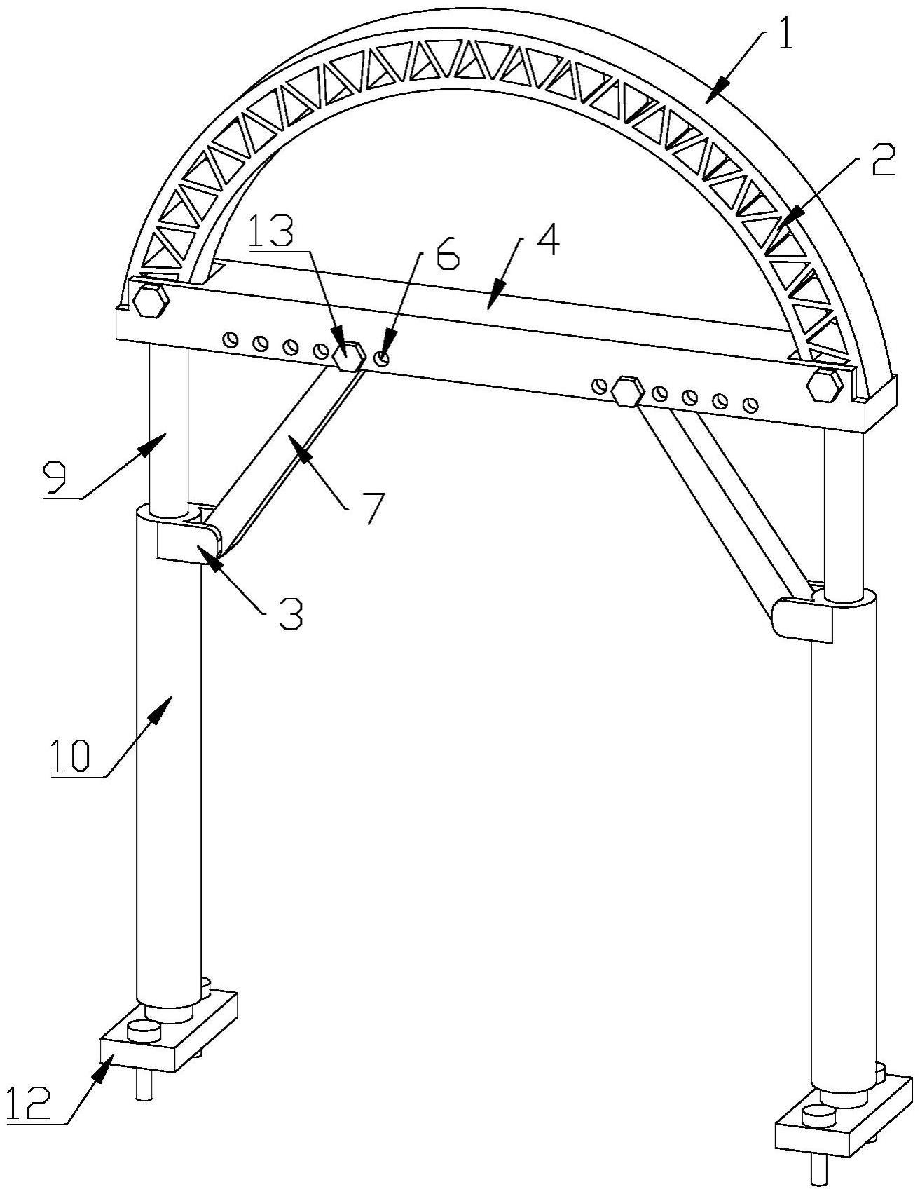 一种隧道施工用支撑格栅钢架的制作方法