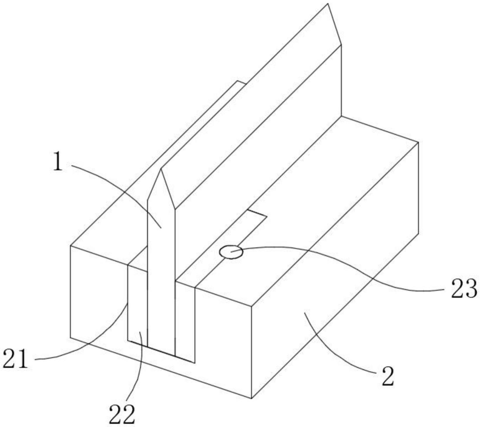 一种纸箱模切刀模用固定机构的制作方法