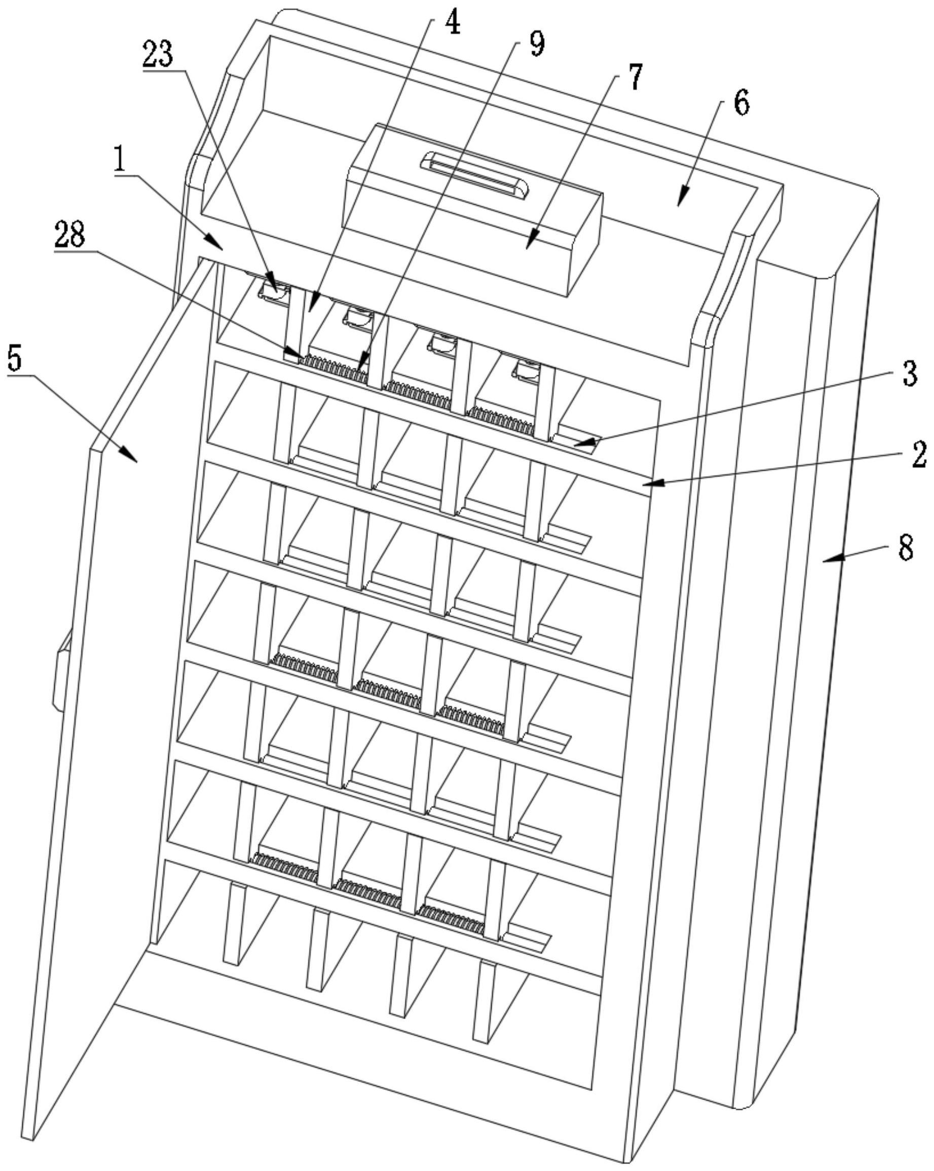 一种用于教室的学生手机存放智能管理柜