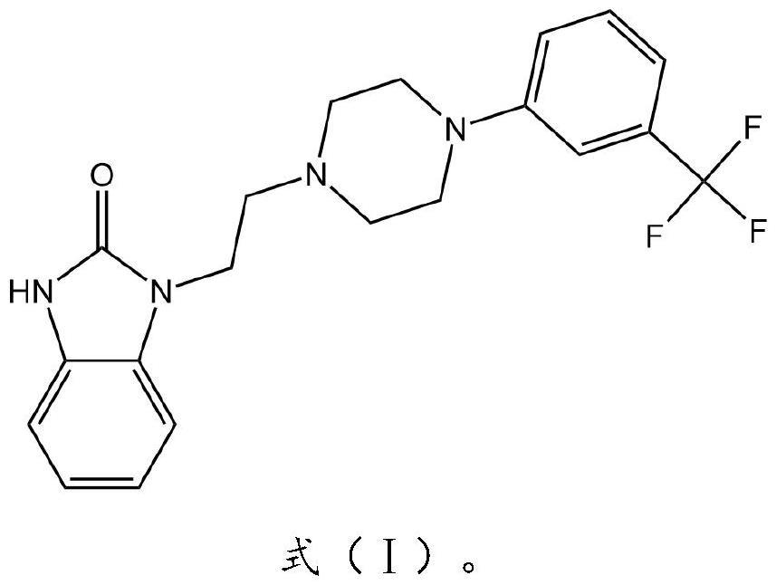 氟班色林在制备治疗白血病药物中的应用