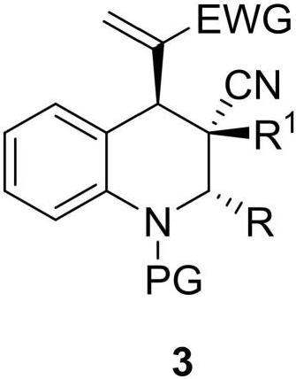 一种多取代的1，2，3，4-四氢喹啉的制备方法