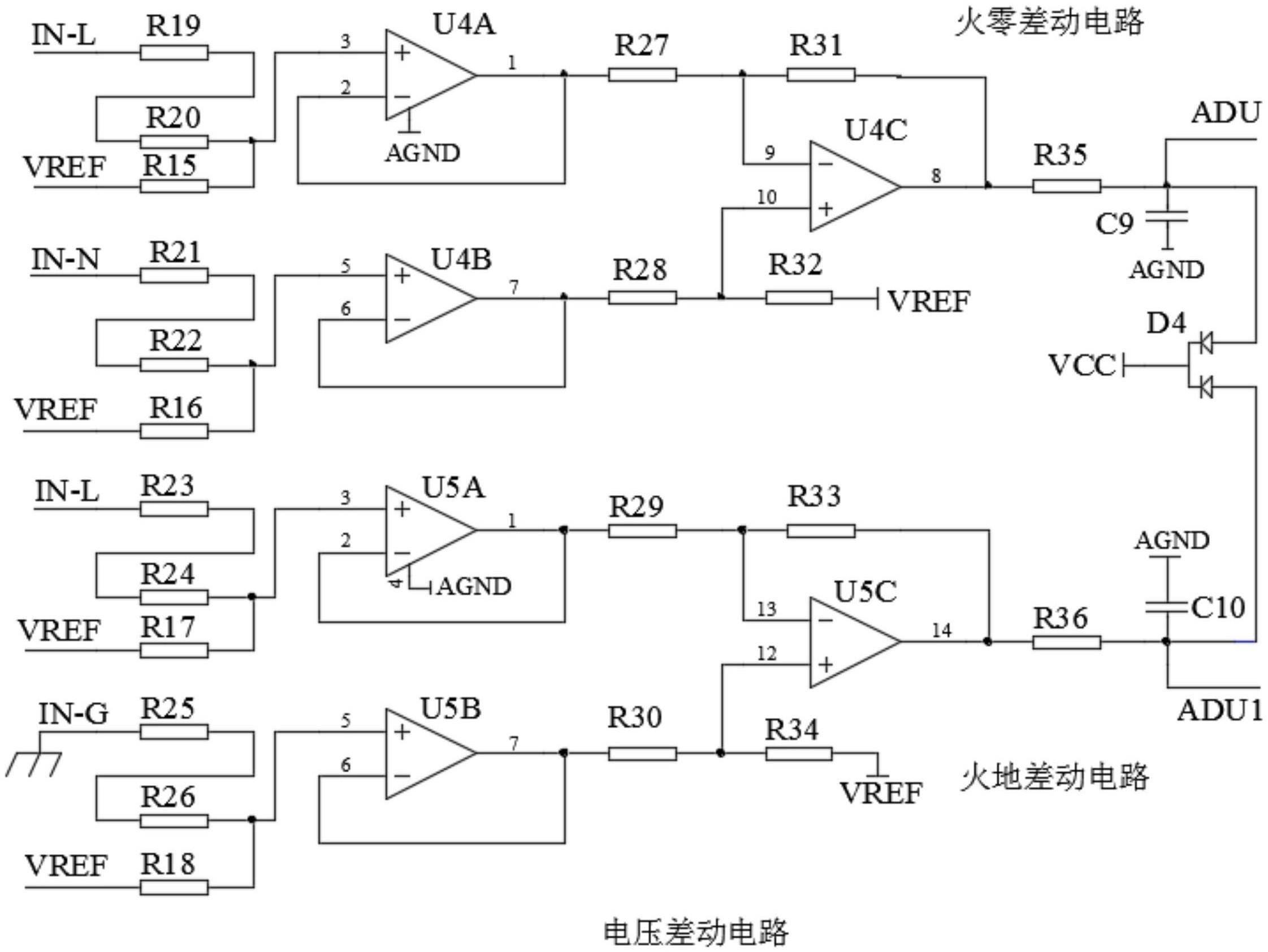 一种接地检测电路的制作方法