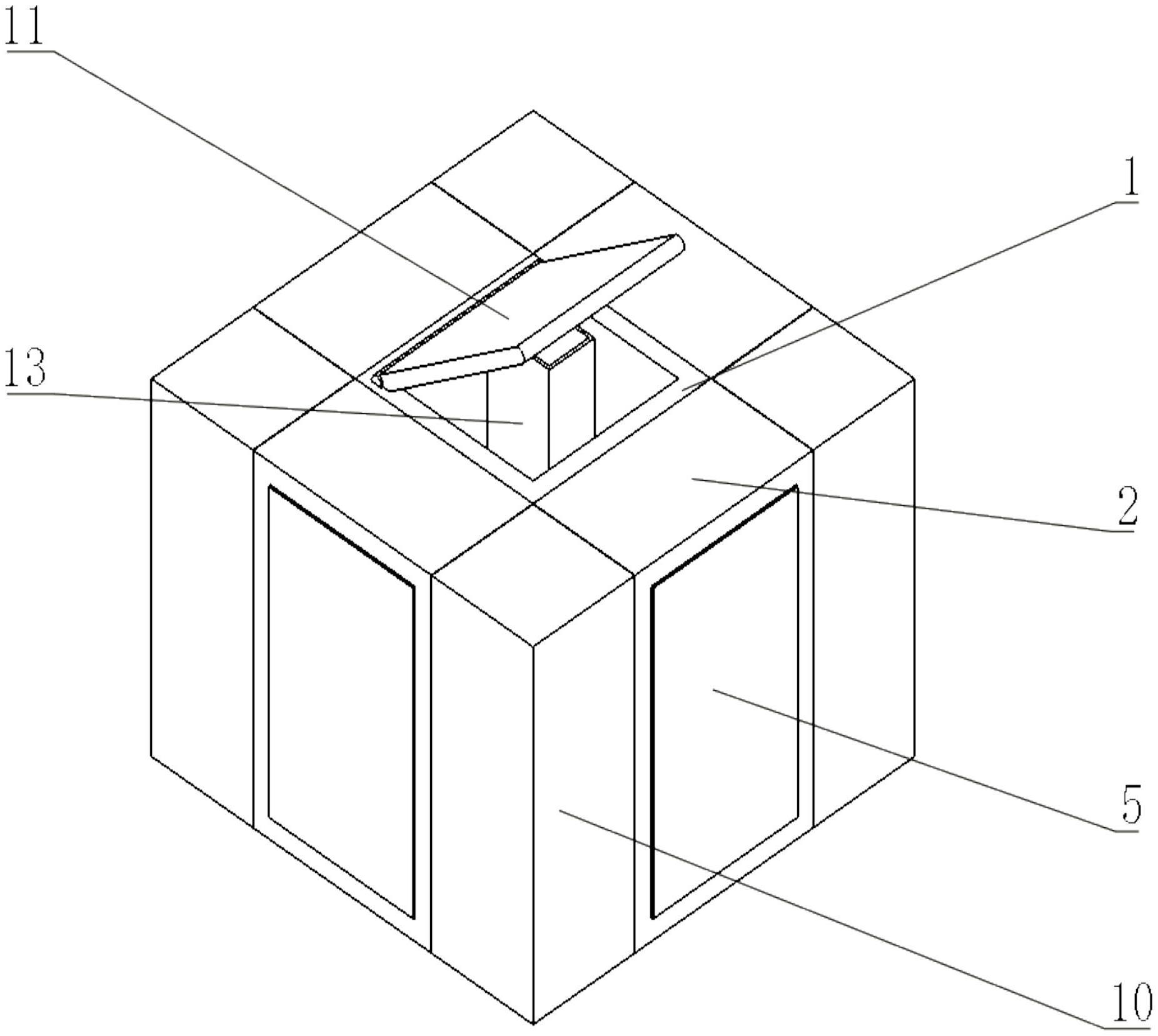 避难舱的制作方法