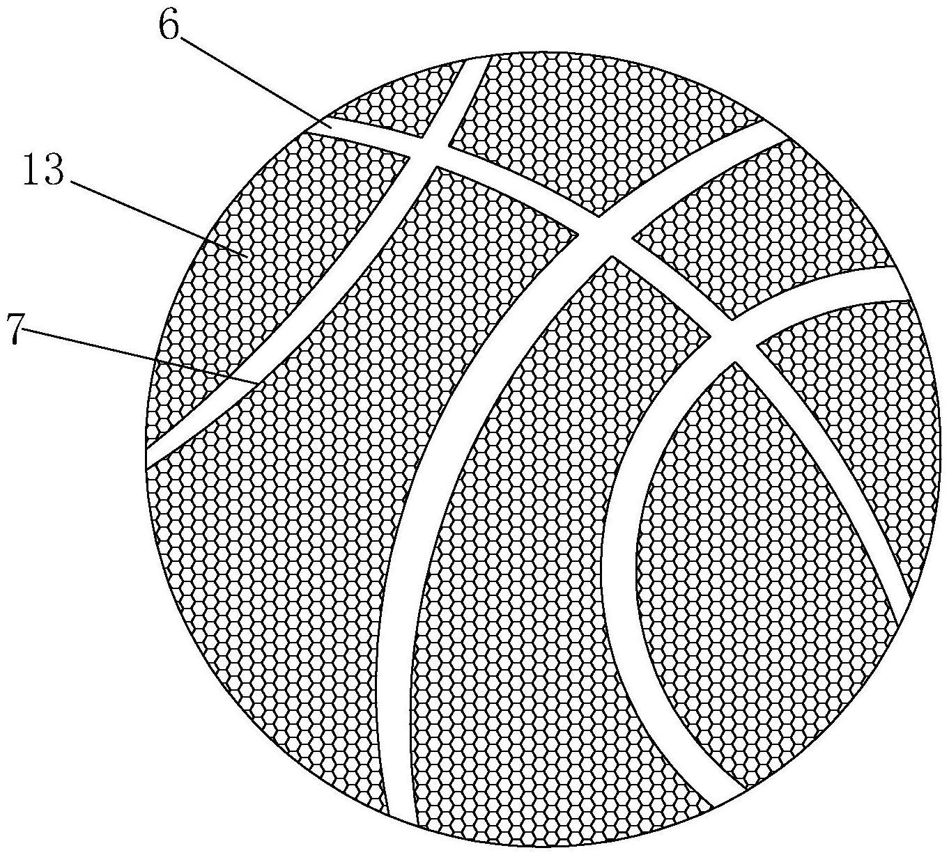 一种经久耐用的橡胶篮球的制作方法