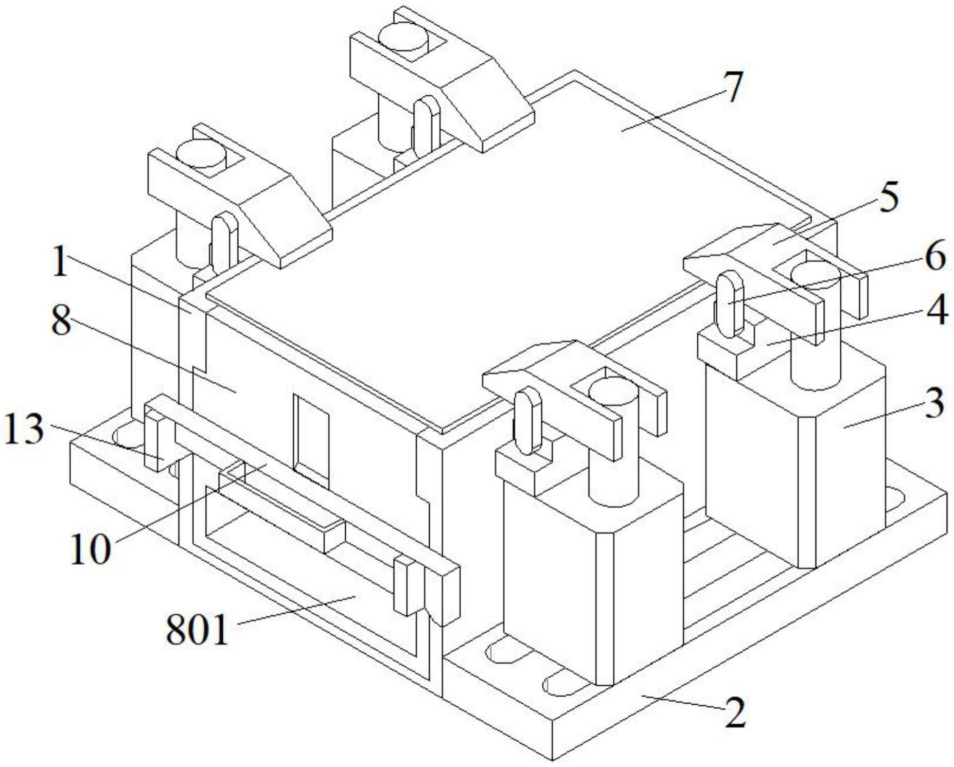 一种夹具固定机构的制作方法