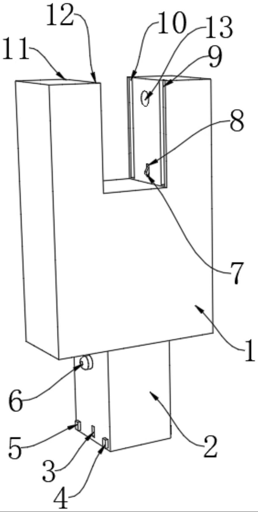 一种新型建筑墙体