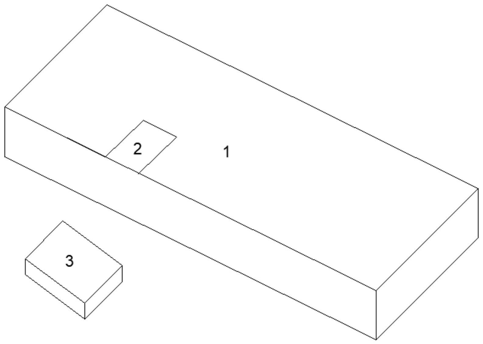 高清的3D音响的制作方法