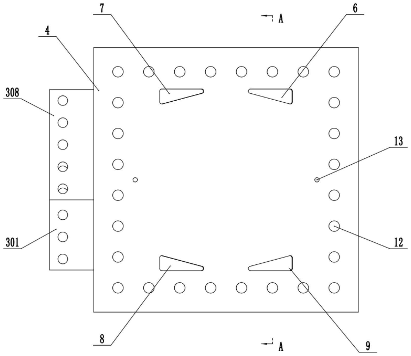 电解槽的制作方法