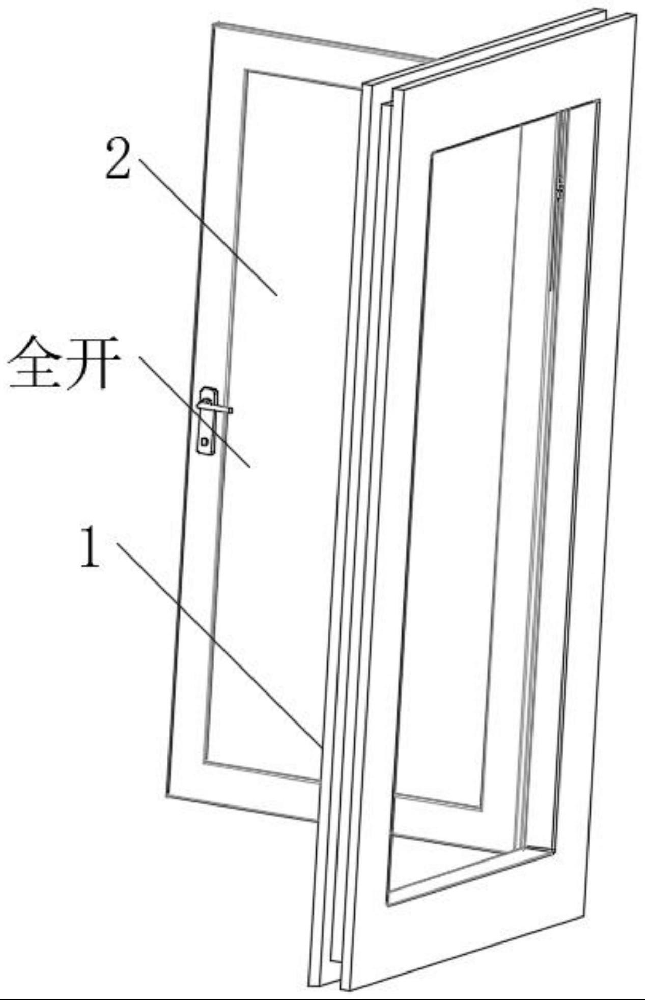 一种具有防碰撞功能的铝合金门的制作方法