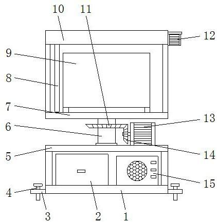 一种安全警示牌的制作方法