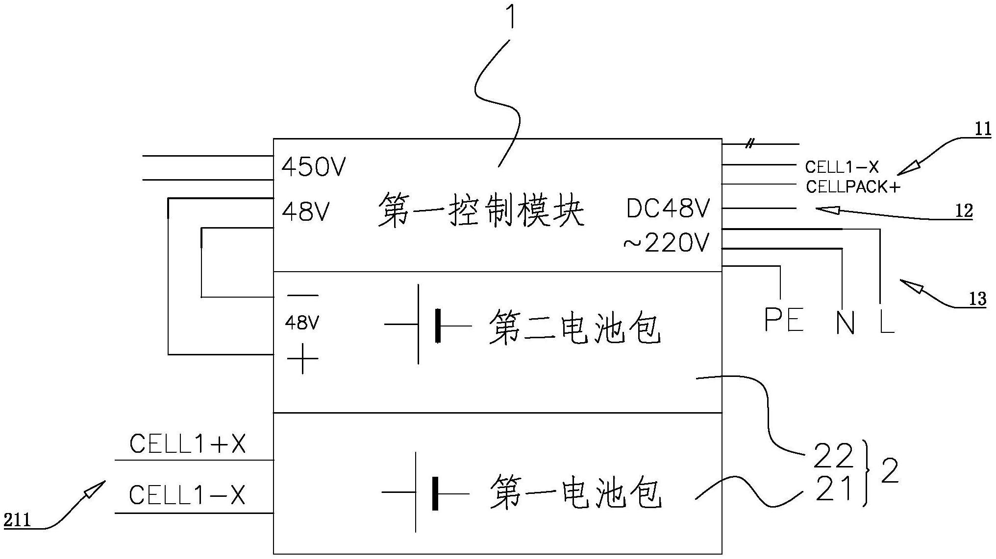 一种主电池组及充电桩控制模块供电电路的制作方法