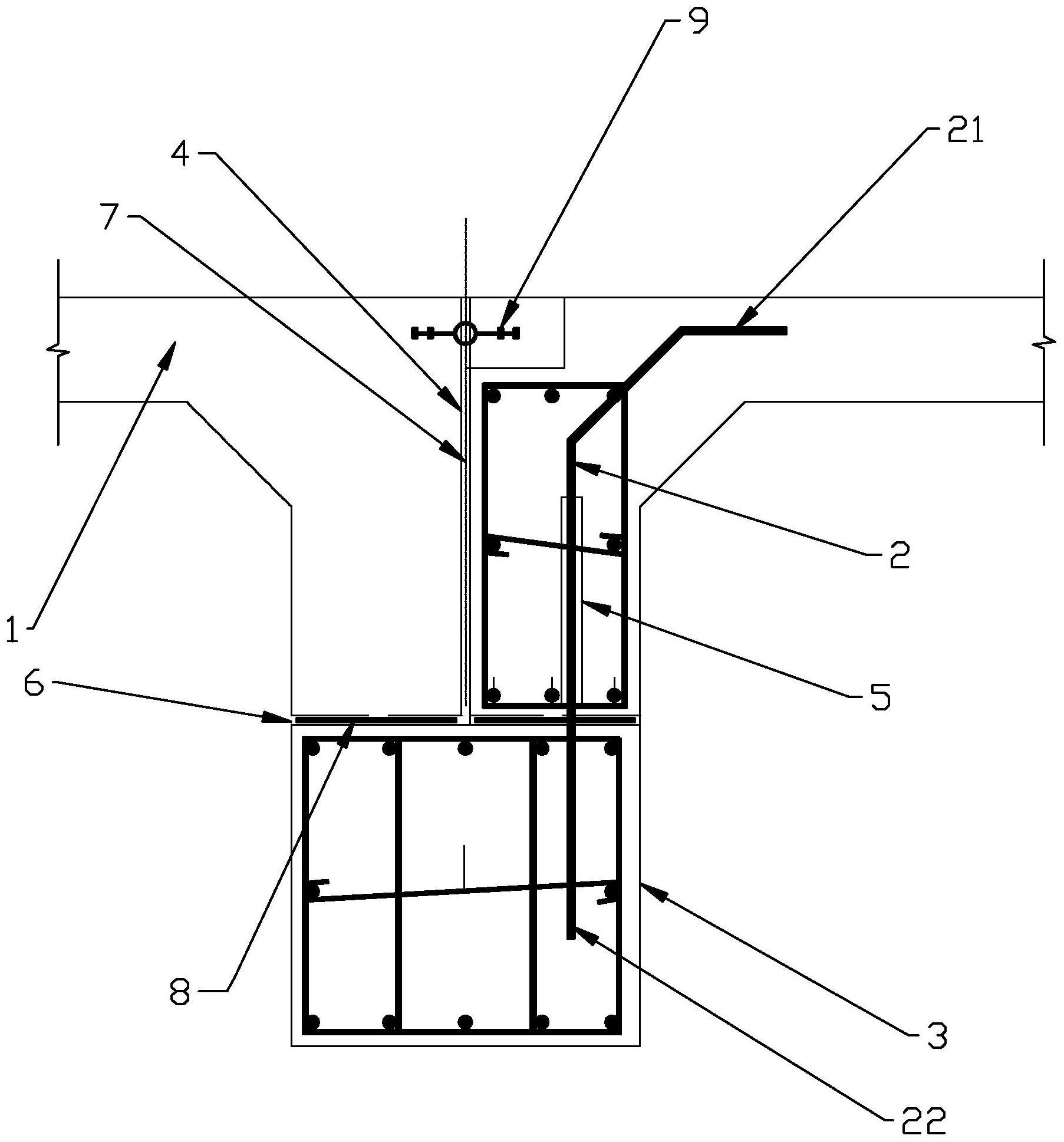 一种水工建筑物变形缝的制作方法