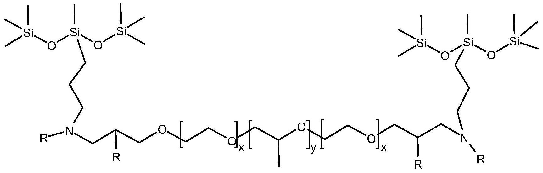 一种低泡沫耐酸碱双子结构有机硅表面活性剂及其制备方法与流程