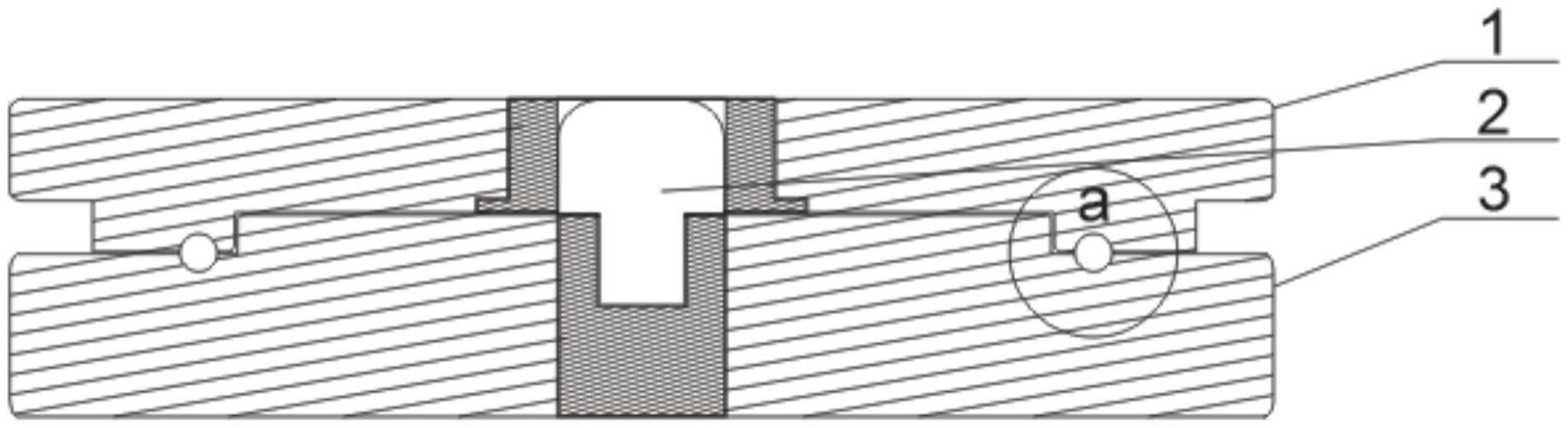 一种180的制作方法