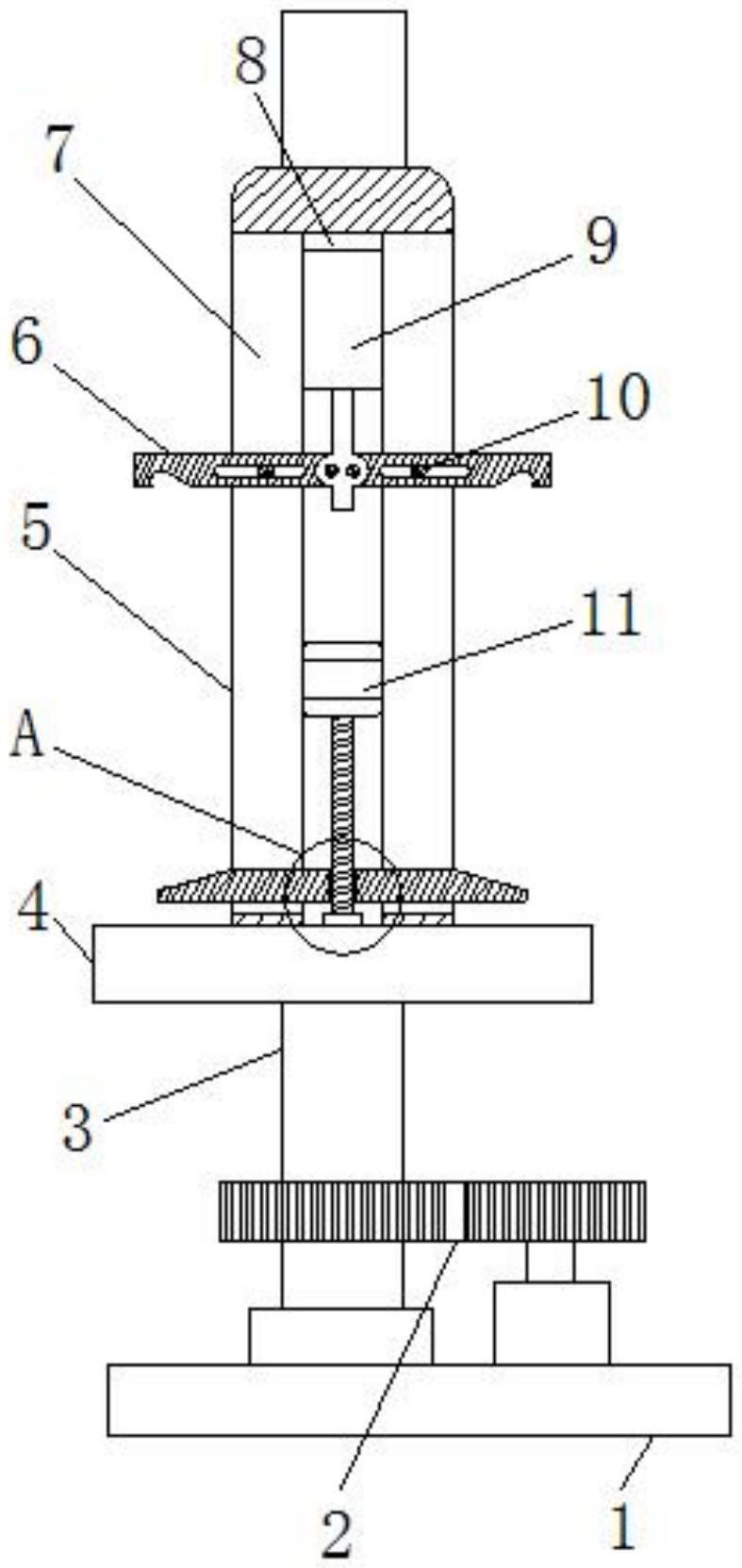 一种针织机针筒加工用夹具的制作方法